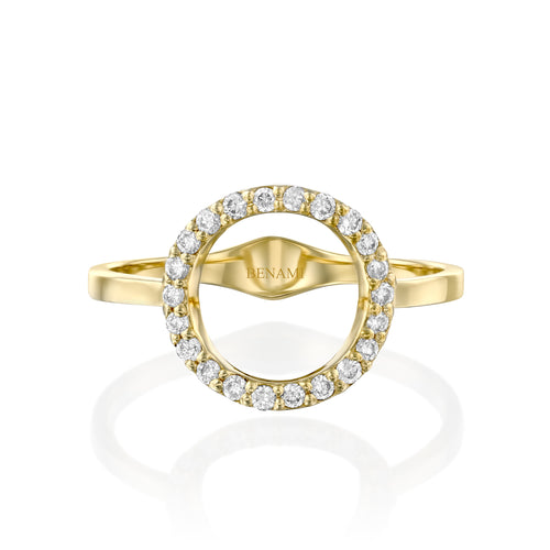 Emma Ring — image 3 of 7