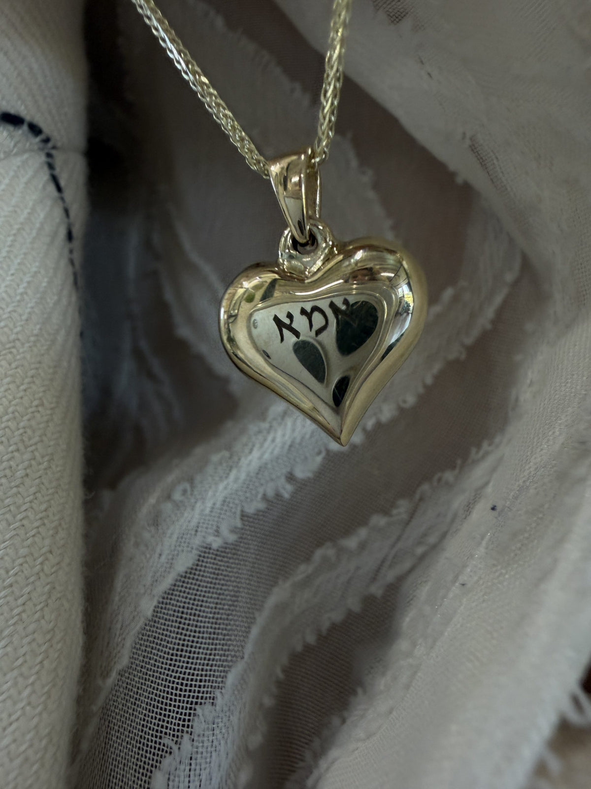 שרשרת לב אמא — תמונה 6 מתוך 7